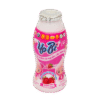 Sữa chua uống tiệt trùng hương dâu Yobi chai 100ml ( 1 Thùng 60 chai)